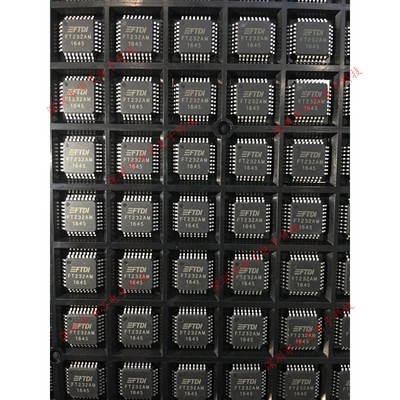 FT232AM QFP32 FTDI 全新原装正品 质量保证