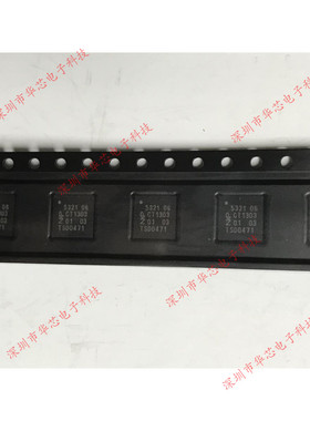 PN5321A3HN/C106 PN5321 QFN40 NFC/RFID读卡器芯片 全新原装