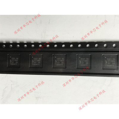 PN5321A3HN/C106 PN5321 QFN40 NFC/RFID读卡器芯片 全新原装