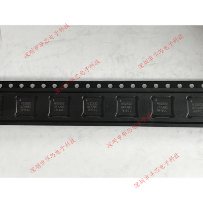 NRF52832-QFAA-R N52832 QFN48 蓝牙智能无线芯片 全新原装正品
