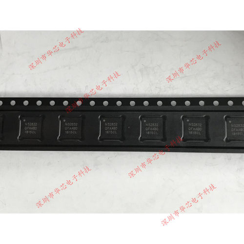 NRF52832-QFAA-R N52832 QFN48 蓝牙智能无线芯片 全新原装正品