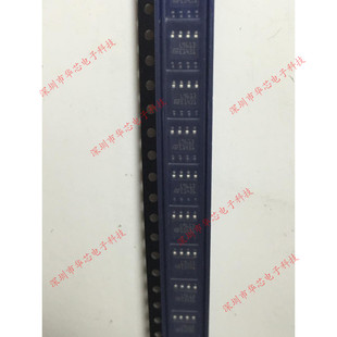 L9613B013TR L9613 SOP8 汽车电脑板常用易损芯片 全新原装