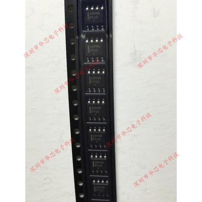 UC2844BD1R2G UC2844B SOP8 电流模式控制器 全新原装 质量保证