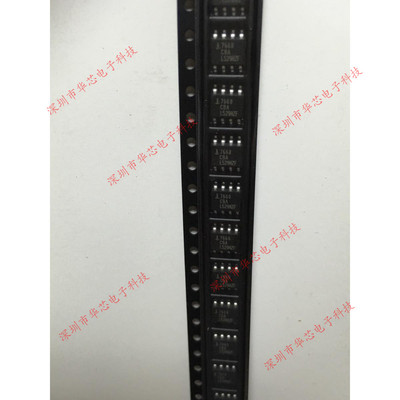 ICL7660CBAZ 7660CBA 7660 SOP8 电荷泵转换器 全新原装 质量保证