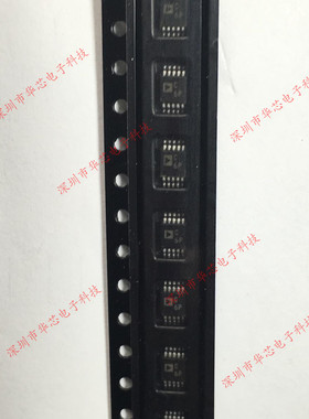 ADC6P 丝印C6P MSOP10 全新原装正品 质量保证
