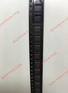 TLC2272CDR TLC2272 2272C SOP8 运算放大器 全新原装 质量保证