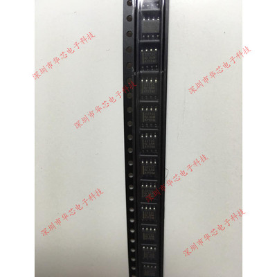 TLC2272CDR TLC2272 2272C SOP8 运算放大器 全新原装 质量保证