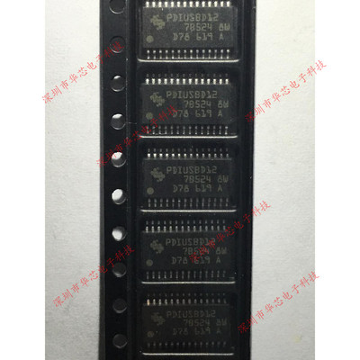 PDIUSBD12PW PDIUSBD12 TSSOP28 USB控制器 全新原装正品质量保证