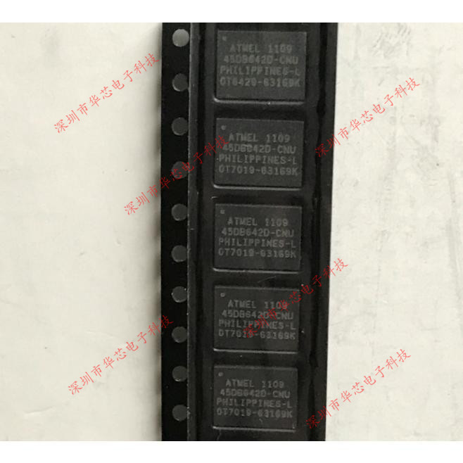 AT45DB642D-CNU AT45DB642D QFN8 存储器 全新原装正品 质量保证