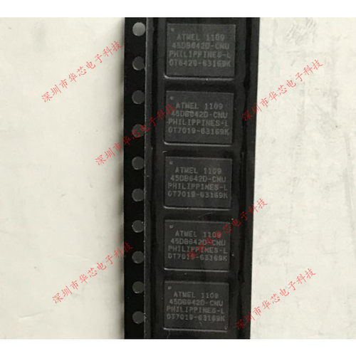 AT45DB642D-CNU AT45DB642D QFN8 存储器 全新原装正品 质量保证
