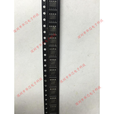 LP38851MR-ADJ LP38851 SOP8 线性稳压器 全新原装正品 质量保证