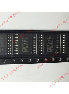 AD7398BRUZ AD7398 SOP16 数模转换器 全新原装正品 质量保证