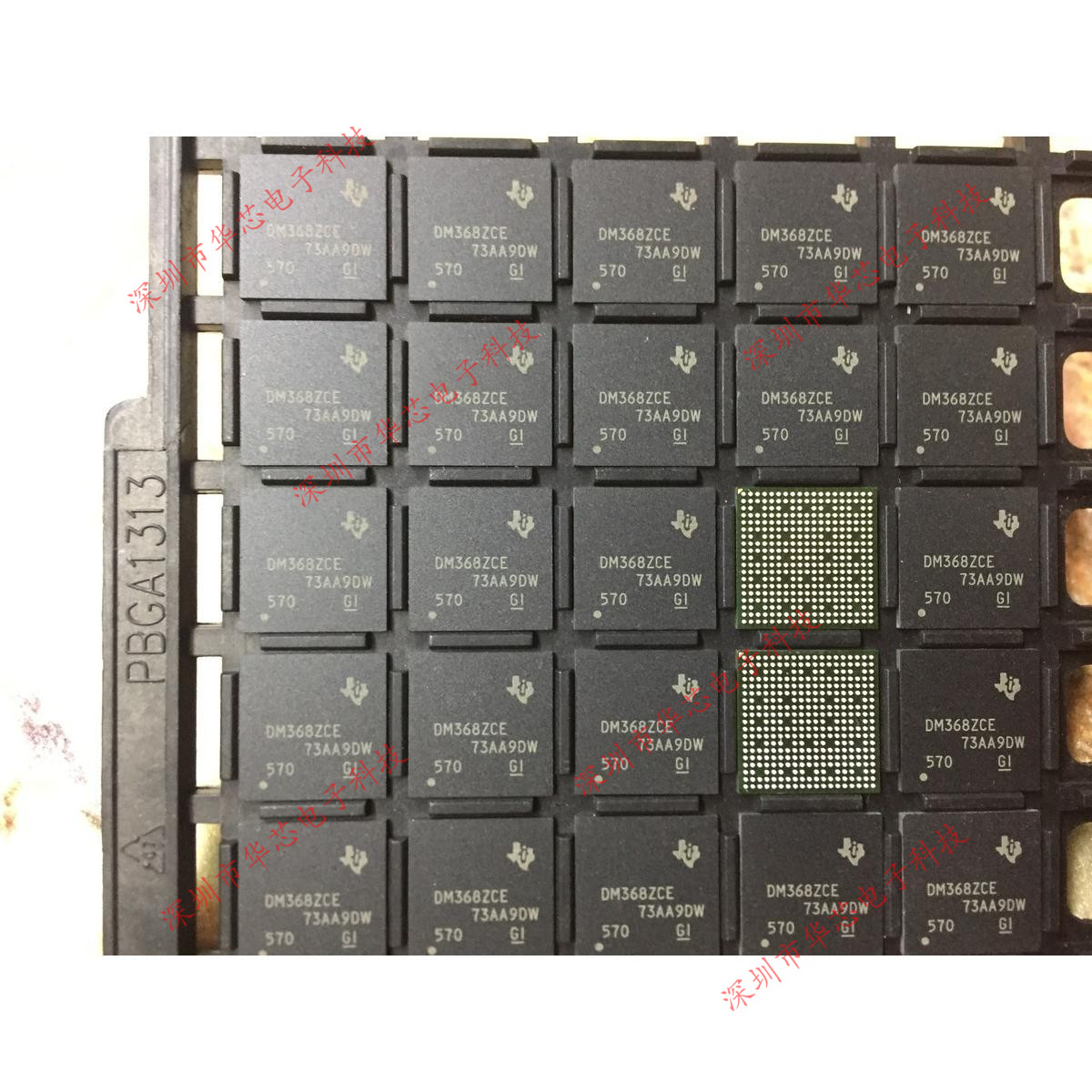 TMS320DM368ZCE DM368ZCE BGA338 全新原装正品 质量保证