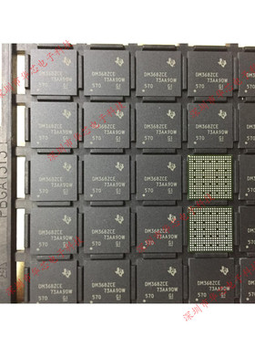 TMS320DM368ZCE DM368ZCE BGA338 全新原装正品 质量保证