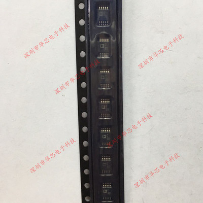 AD7685BRMZ 丝印C3D MSOP10 模拟至数字转换器 全新原装 质量保证