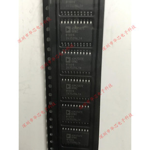 ADM2587EBRWZ ADM2587E SOP20 线路驱动器和接收器 全新原装正品