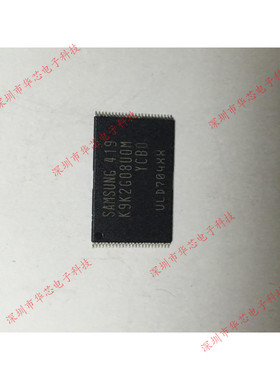 K9K2G08UOM-YCB0 K9K2G08UOM TSOP48 全新原装正品 质量保证