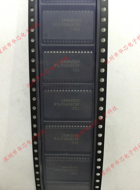 R1LP0408CSP-5SI R1LP0408CSP SOP32 全新原装正品 质量保证