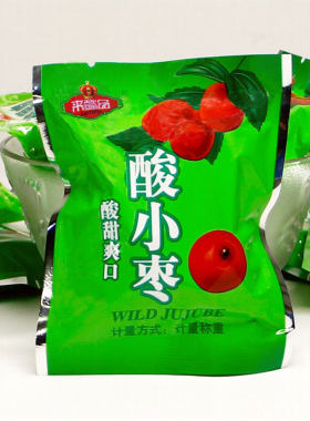 来懿品果脯酸小枣1000克独立小包