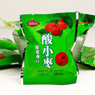 来懿品酸小枣1000克野酸枣无核独立小包装山东特产休闲零食来一品