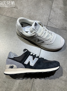 New Balance NB24年春季男女情侣休闲复古耐磨运动跑步鞋U574GM2