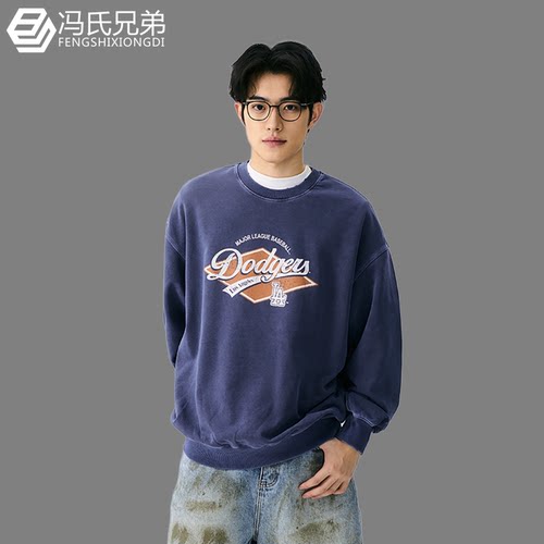 MLB男女圆领做旧卫衣时尚保暖