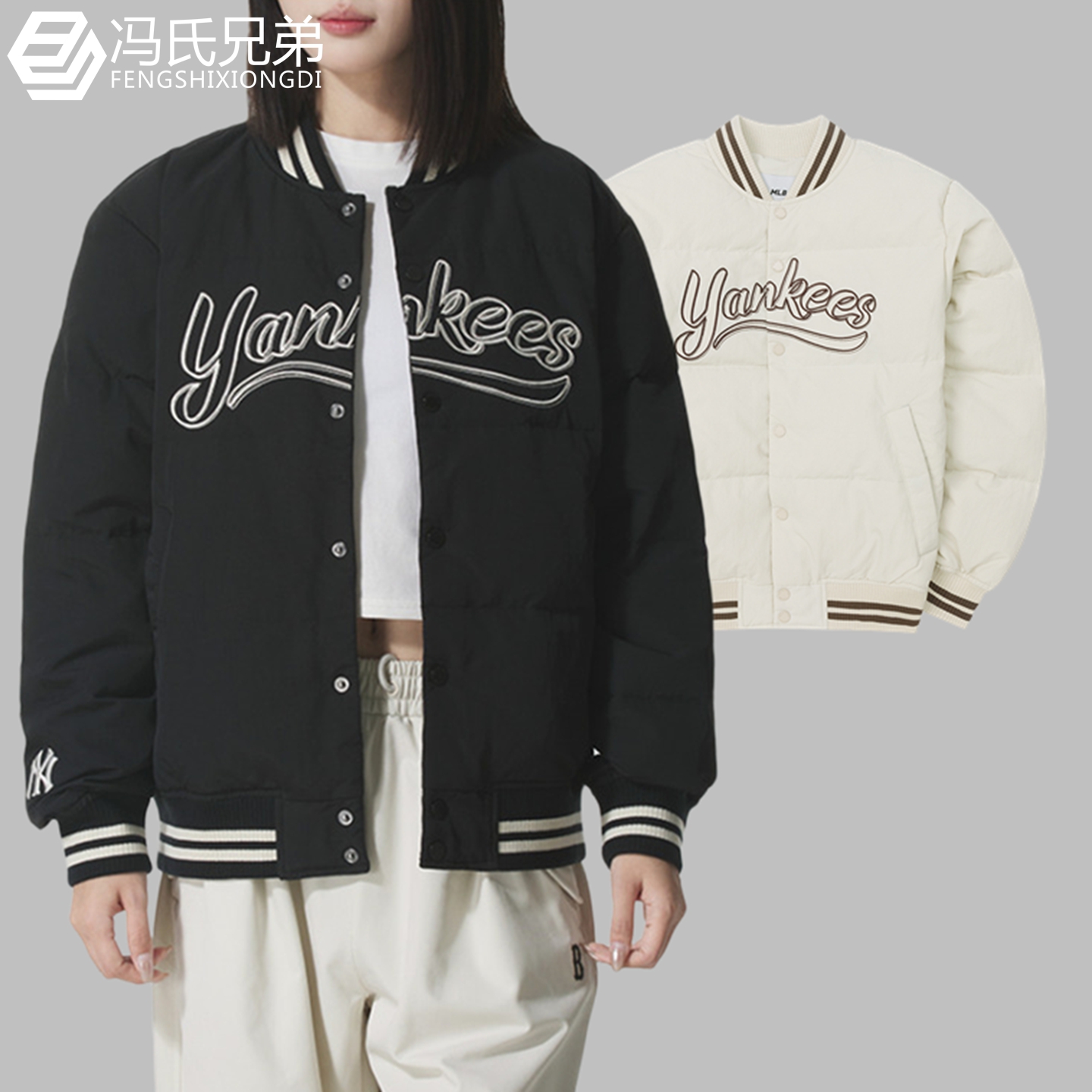 MLB保暖轻便时尚运动百搭羽绒服