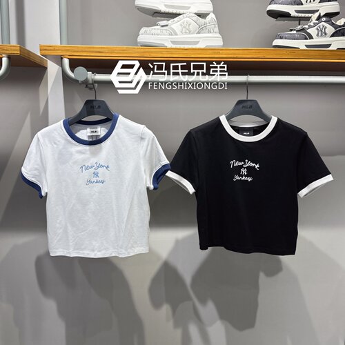 MLB短袖女子时尚休闲简约透气T恤