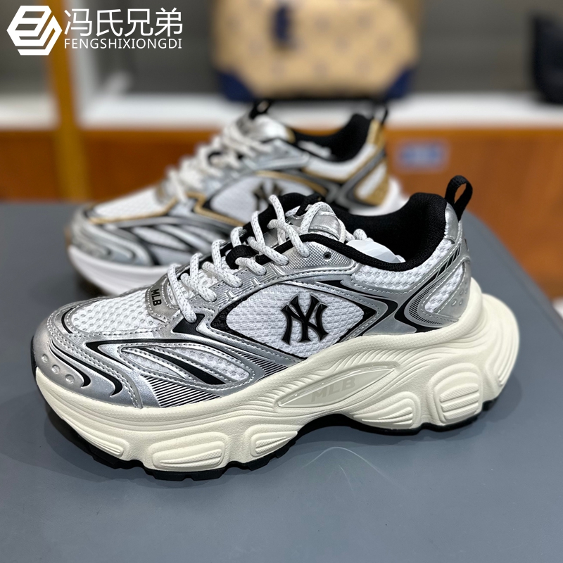MLB厚底男女系带增高老爹鞋时尚