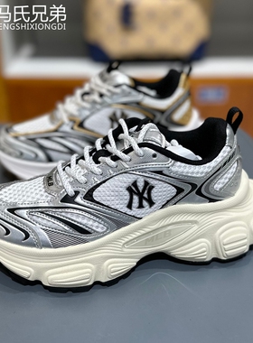 MLB 2025夏季新款男女情侣休闲时尚厚底增高赛博老爹鞋3ASHWD15N