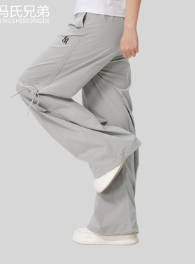 MLB26年春季女时尚简约宽松休闲运动防泼水凉感梭织长裤3FWPB0263