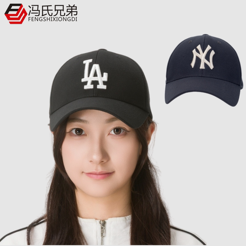 MLB男女时尚休闲遮阳鸭舌棒球帽