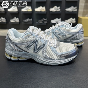 男女情侣舒适透气运动时尚 New Balance NB25年夏季 ML860GO2 休闲鞋