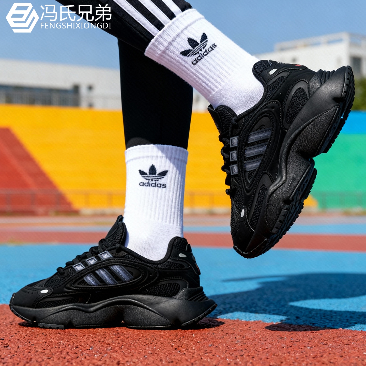 阿迪达斯三叶草情侣轻便休闲鞋