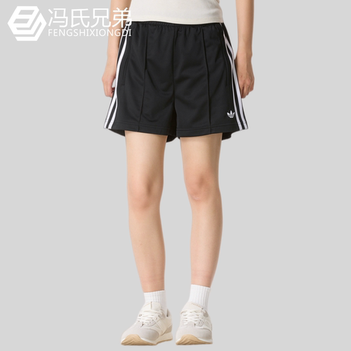 阿迪达斯三叶草女子休闲时尚短裤