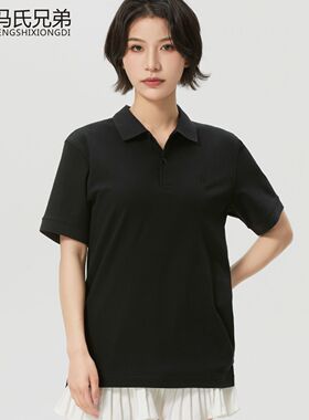 MLB26年夏男女休闲时尚运动舒适纯色翻领透气短袖POLO衫3APQB0163