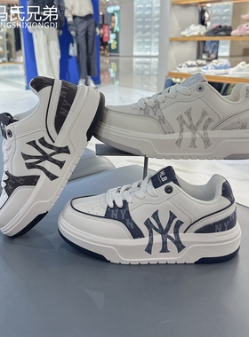 MLB25年秋季男女休闲时尚老花复古厚底增高学长鞋运动鞋3ASXM056N