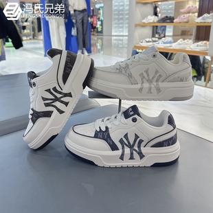 运动鞋 老花复古厚底增高学长鞋 3ASXM056N 男女休闲时尚 MLB25年秋季