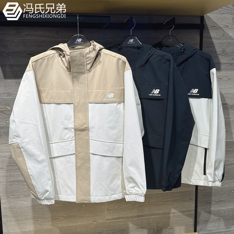 NEWBALANCE夹克男连帽防风外套
