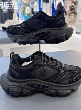 MLB 25年秋季新款男女情侣时尚休闲增高厚底赛博老爹鞋3ASHW015N