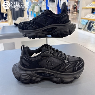 休闲增高厚底赛博老爹鞋 MLB 男女情侣时尚 新款 3ASHW015N 25年秋季