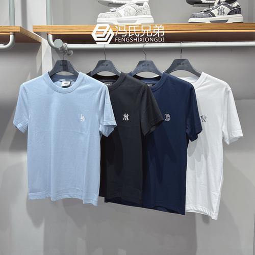 MLB短袖情侣时尚休闲简约透气T恤