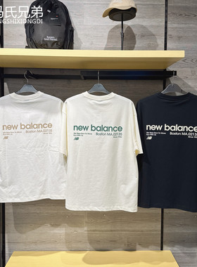 New Balance NB2025夏季新款男休闲时尚透气圆领短袖T恤AMT52300