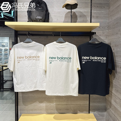 NEWBALANCE短袖男女透气圆领T恤