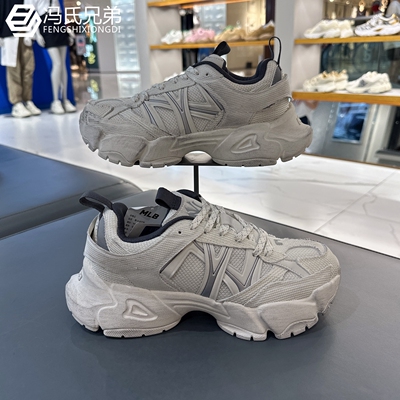 MLB厚底增高情侣做旧时尚休闲鞋