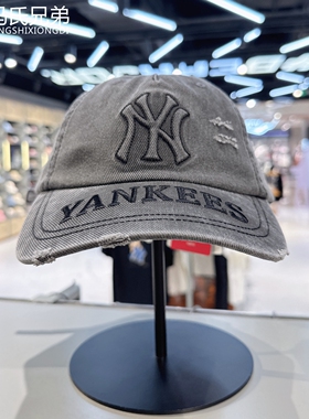 MLB 25年秋季新款男女情侣时尚休闲潮流复古做旧棒球帽3ACPV295N