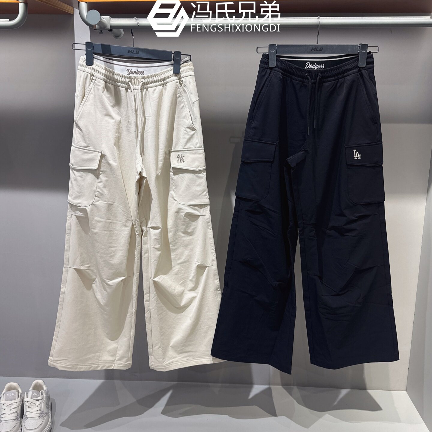 MLB26年冬季女子休闲时尚运动宽松防风保暖工装阔腿长裤3FWPB2266