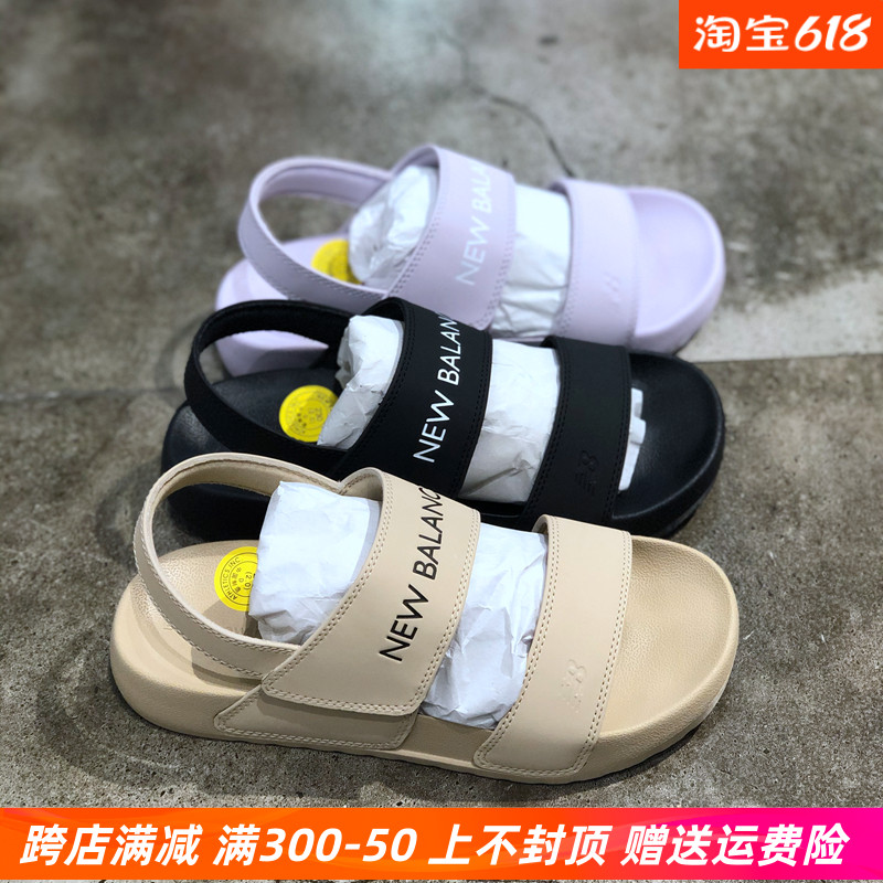 NEWBALANCE透气凉鞋轻便耐磨防滑