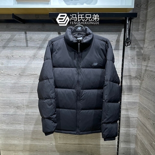简约防风防泼水保暖羽绒服AMJ54328 NB25年冬男女时尚 New Balance
