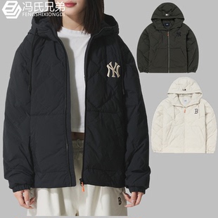 运动连帽保暖防风羽绒服外套3ADJB2756 男女休闲时尚 MLB 25年冬季